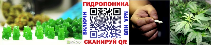 Печенье с ТГК конопля  KRAKEN ТОР  Елабуга 