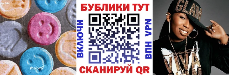 дарк нет клад  где купить наркоту  Елабуга  ЭКСТАЗИ Punisher 