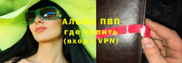 героин Верхнеуральск