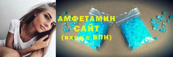 ECSTASY Волоколамск