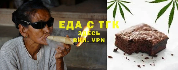 крисы Верея