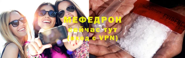 героин Верхнеуральск