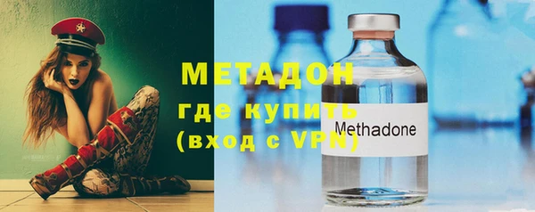 ECSTASY Волоколамск