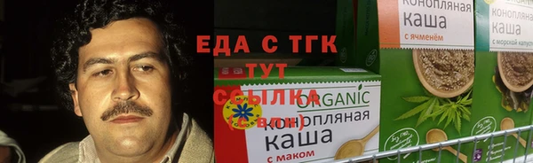 героин Верхнеуральск