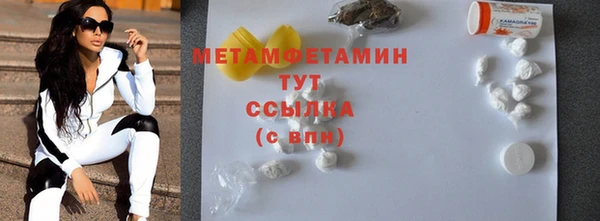 крисы Верея