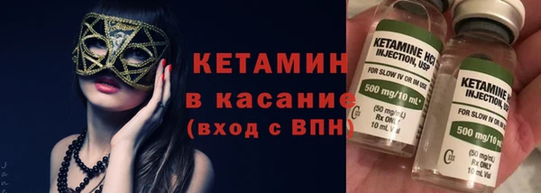 наркотики Вязьма