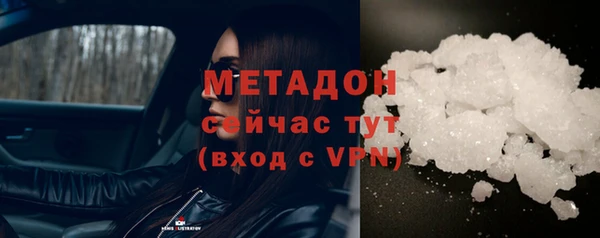 крисы Верея