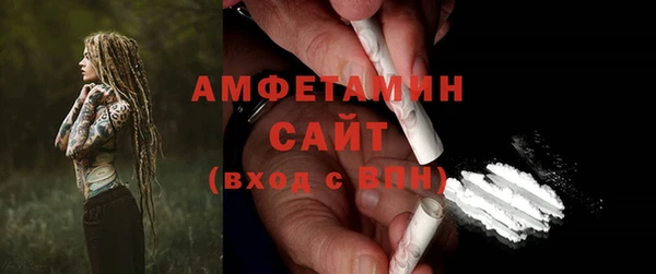 марки nbome Володарск