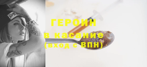 марки lsd Протвино