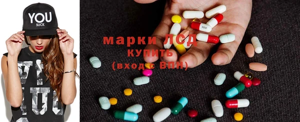 героин Верхнеуральск