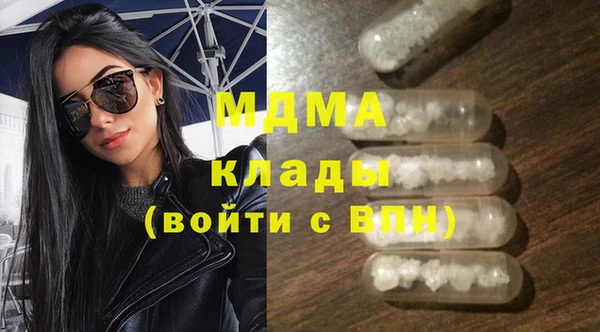 каннабис Верхний Тагил
