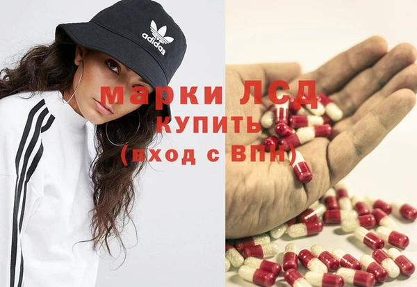 MDMA Premium VHQ Ростов