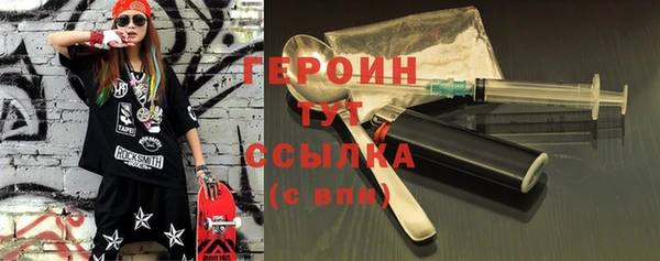крисы Верея