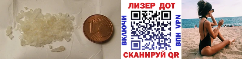 мориарти клад Елабуга LSD-25 экстази ecstasy что такое