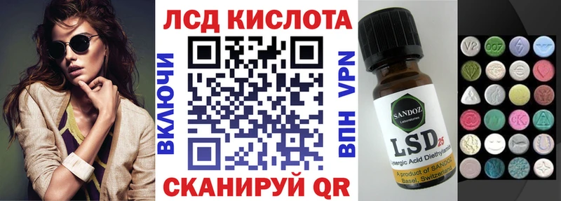 Наркотические марки 1,8мг  kraken онион  Елабуга  наркошоп 
