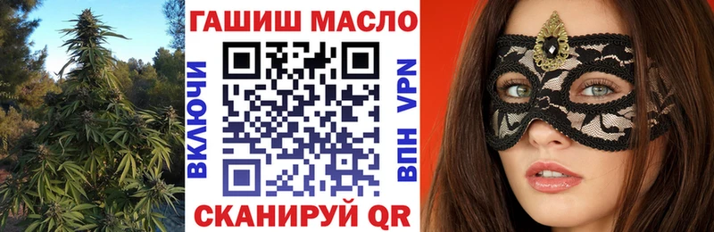ТГК Wax  хочу наркоту  Елабуга 